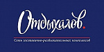 Сауна Нимфа при отеле Отдыхалов