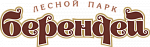 Банный комплекс Лесного Парка Берендей
