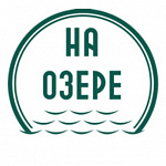 Загородный SPA-комплекс На Озере