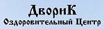 Оздоровительный центр Дворик