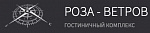 Баня Гостиничного комплеса Роза ветров