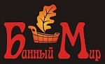 Банный мир на Суворова