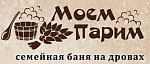 Баня Моем-парим