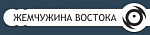 Сауна Жемчужина Востока