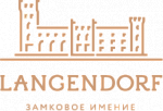 Банный дом Замкового имения Лангендорф
