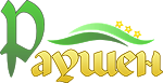 Сауна отеля Раушен