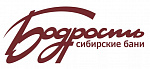 Сибирские бани Бодрость