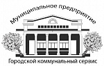 Городская баня №9