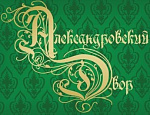 Банный комплекс Александровский двор