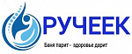 Общественная Баня Ручеек