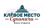 Баня базы отдыха Клевое место