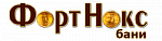 Бани-сауны Форт Нокс