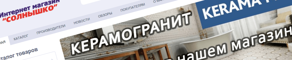 SUNNY-STROY.RU SUNNY-STROY.RU