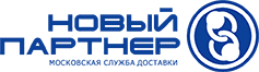 Интеграция с Новый Партнер Интеграция с Новый Партнер