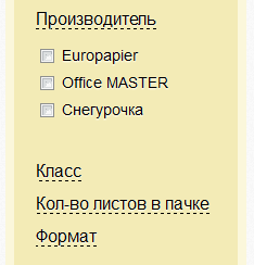 SEO-оптимизация результатов фильтра каталога SEO-оптимизация результатов фильтра каталога