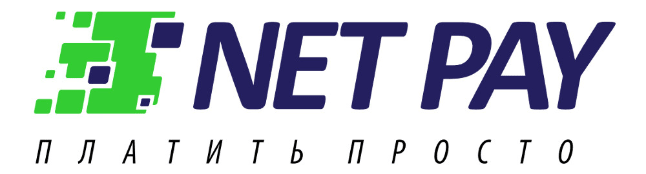 Интеграция с Net Pay Интеграция с Net Pay