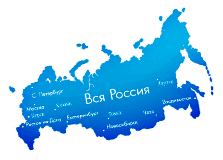 Регионозависимость для интернет-магазина Регионозависимость для интернет-магазина