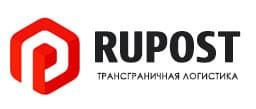 Интеграция с RUPOST Интеграция с RUPOST