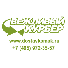 Интеграция с Вежливый курьер Интеграция с Вежливый курьер