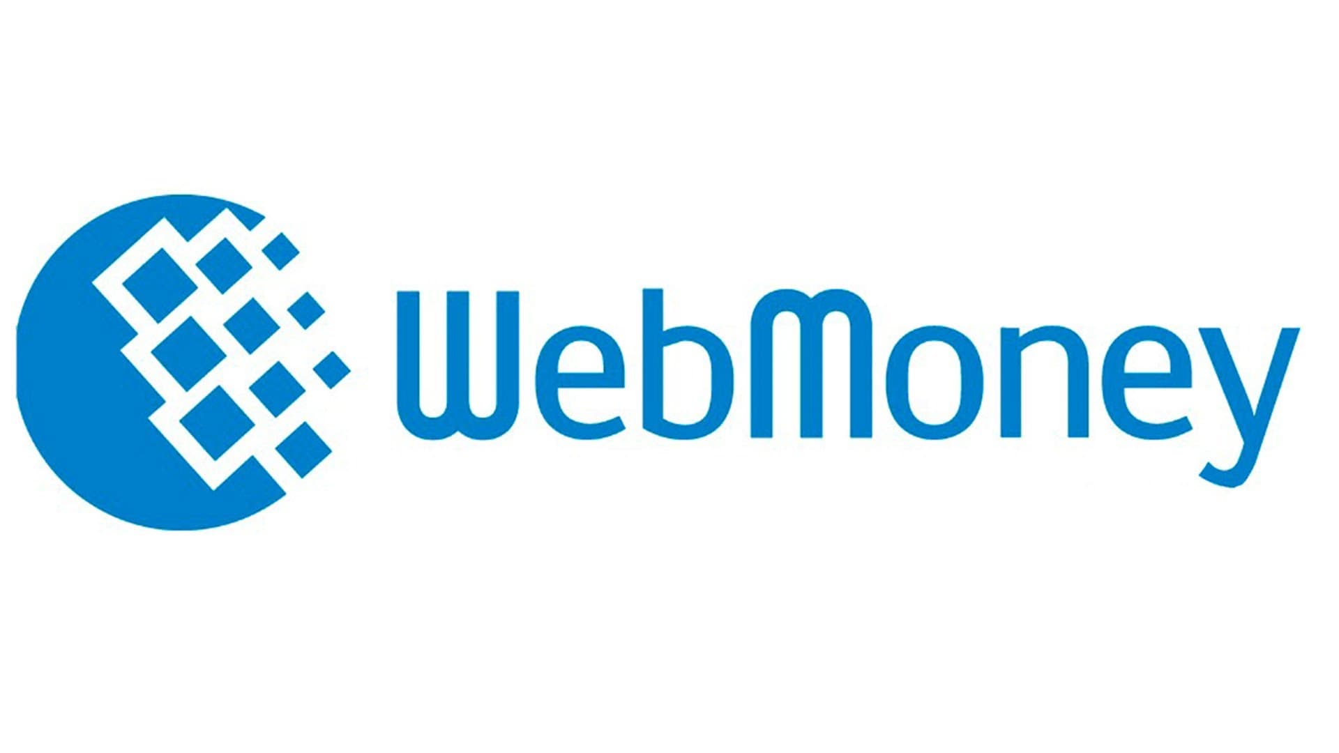 Интеграция с WebMoney Интеграция с WebMoney