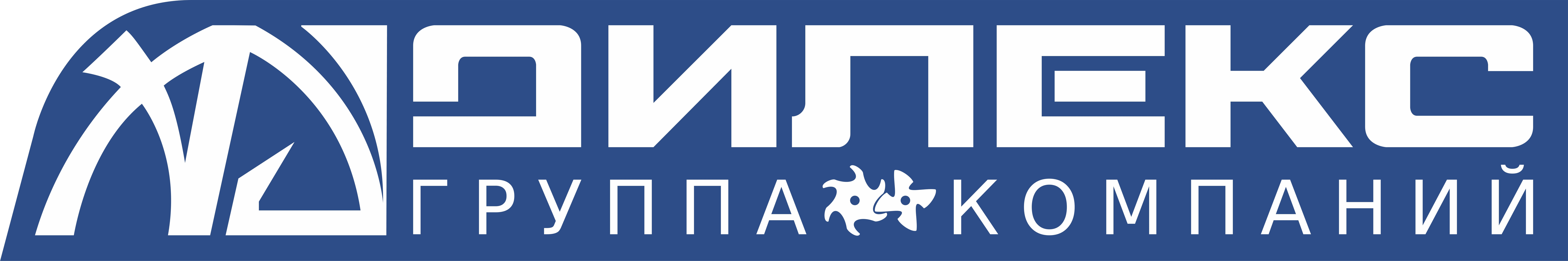Дилекс - Воздушные компрессоры промышленного назначения Дилекс - Воздушные компрессоры промышленного назначения