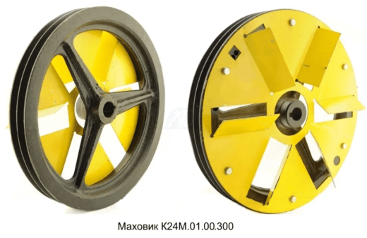 МАХОВИК (Шкив)  К24М.01.00.300 (К24.01.00.013) МАХОВИК (Шкив)  К24М.01.00.300 (К24.01.00.013)