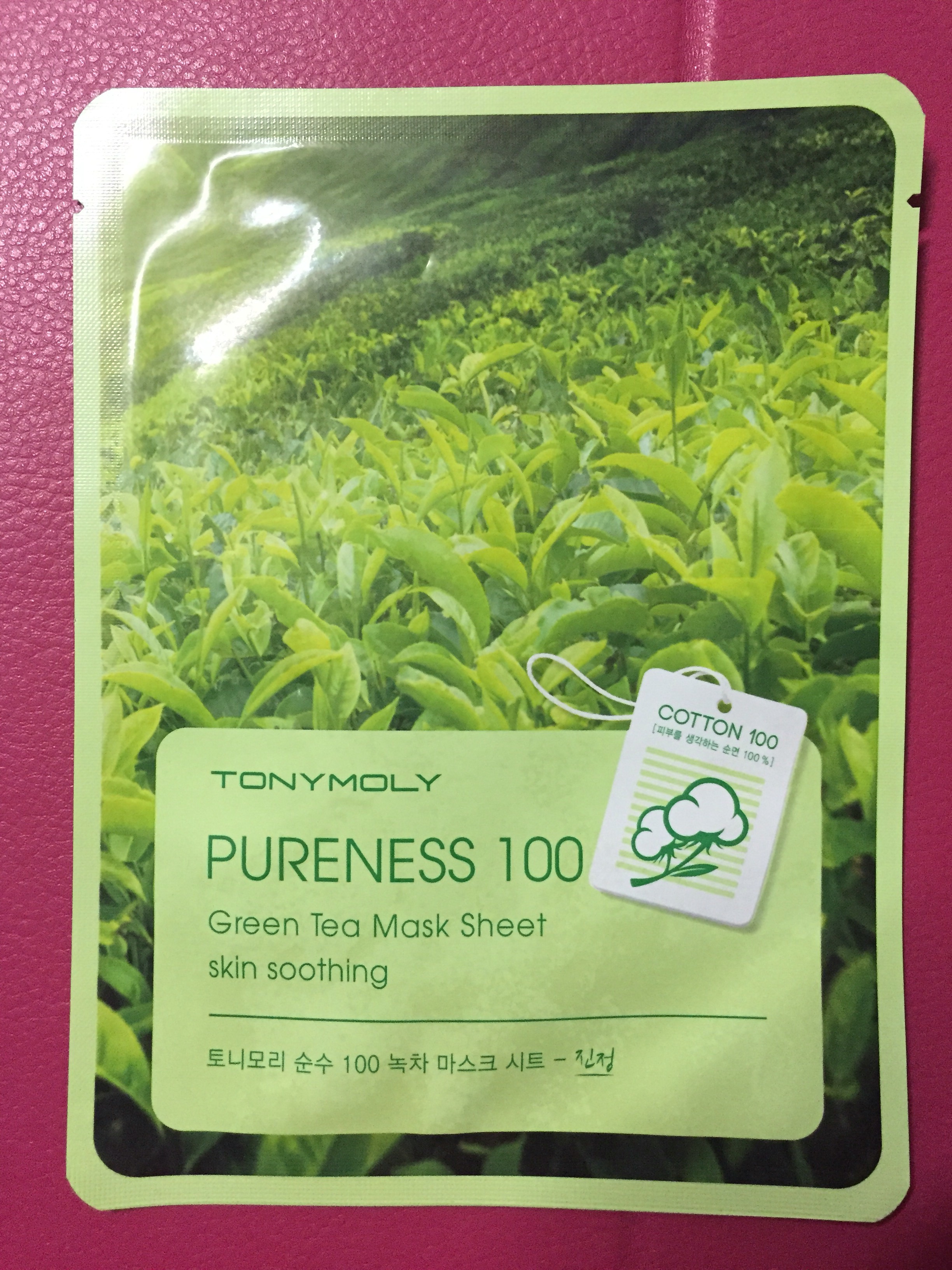 Очищающая тканевая маска для лица с экстрактом зелёного чая TONYMOLY PURENESS 100 Green Tea Mask Sheet Очищающая тканевая маска для лица с экстрактом зелёного чая TONYMOLY PURENESS 100 Green Tea Mask Sheet