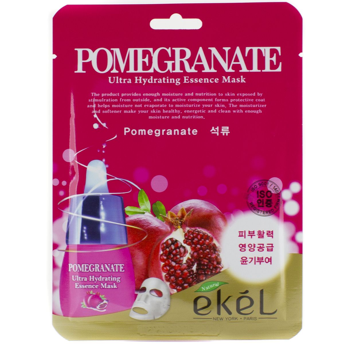 Тканевая маска с экстрактом граната 25 мл Ekel Ultra Hydrating Essence Mask Pomegranate Тканевая маска с экстрактом граната 25 мл Ekel Ultra Hydrating Essence Mask Pomegranate
