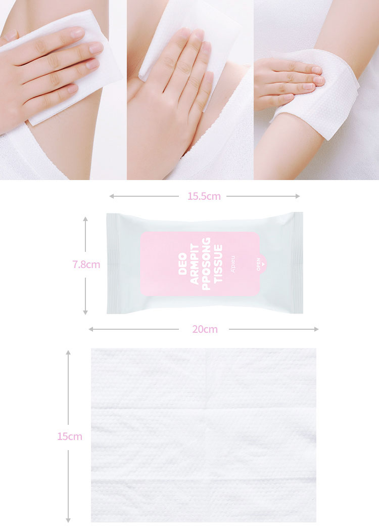 Дезодорирующие салфетки A'PIEU Deo Armpit Pposong Tissue Дезодорирующие салфетки A'PIEU Deo Armpit Pposong Tissue