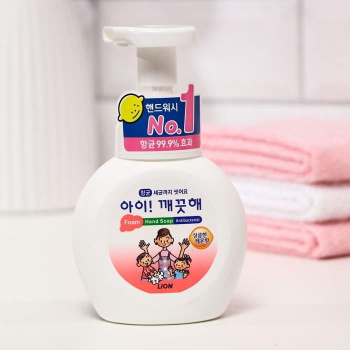 Жидкое пенное мыло для рук с экстрактом лимона LION Ai kekute Foaming handsoap Lemon 250ml bottle Жидкое пенное мыло для рук с экстрактом лимона LION Ai kekute Foaming handsoap Lemon 250ml bottle