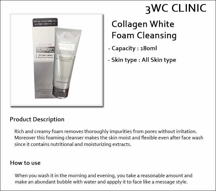 3W CLINIC Пенка с коллагеном и ниацинамидом Collagen Whitening Foam Cleansing 3W CLINIC Пенка с коллагеном и ниацинамидом Collagen Whitening Foam Cleansing