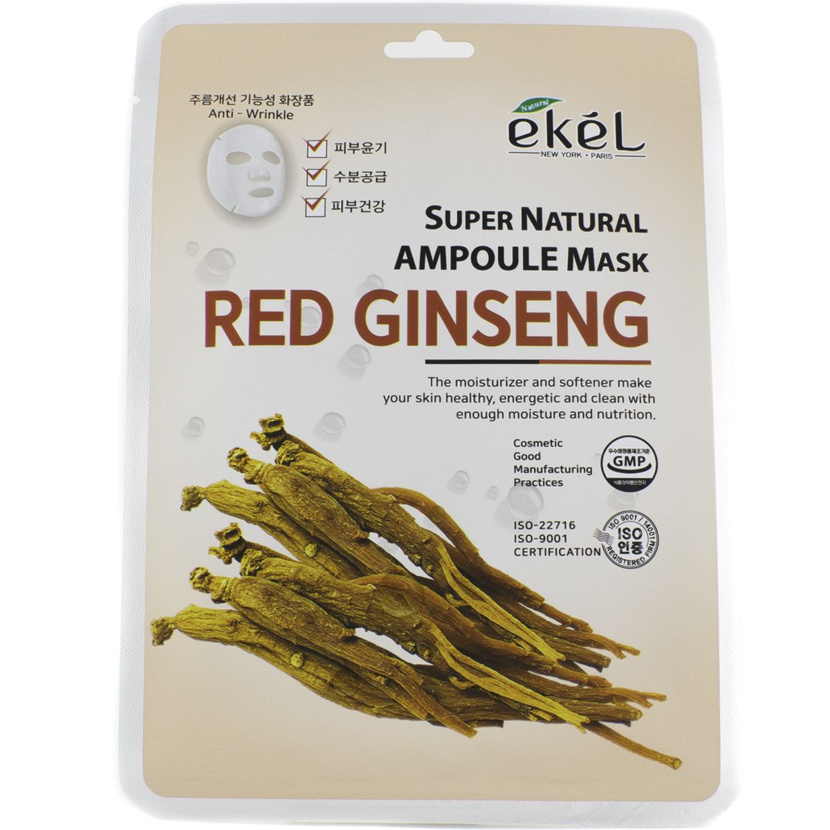 Ekel Super Natural Ampoule Mask Red Ginseng Тканевая маска с экстрактом женьшеня 25 г Ekel Super Natural Ampoule Mask Red Ginseng Тканевая маска с экстрактом женьшеня 25 г
