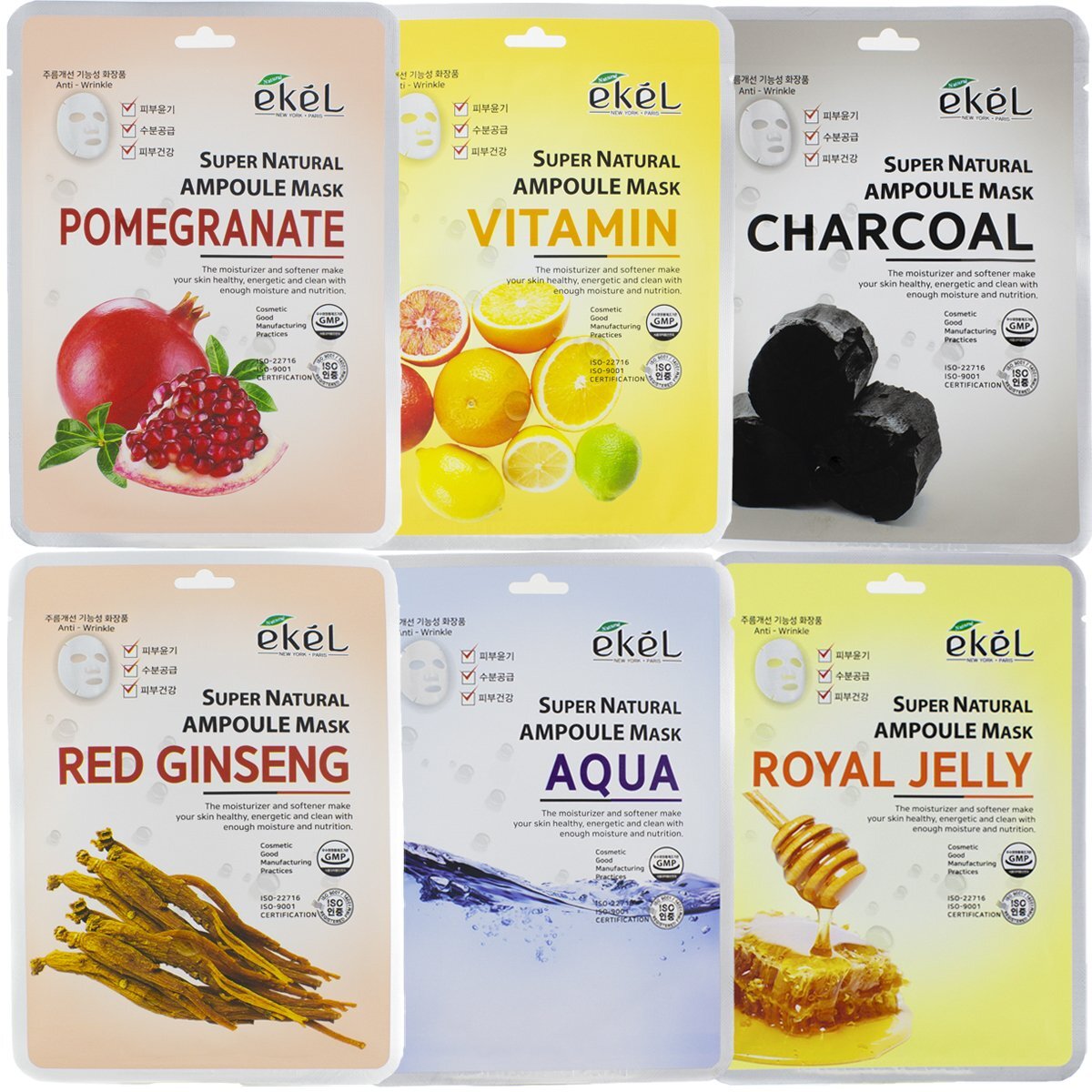 Тканевая маска с экстрактом граната 25 г Ekel Super Natural Ampoule Mask Pomegranate Тканевая маска с экстрактом граната 25 г Ekel Super Natural Ampoule Mask Pomegranate