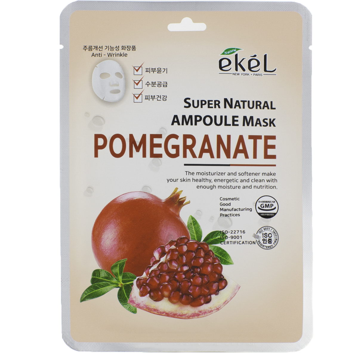 Тканевая маска с экстрактом граната 25 г Ekel Super Natural Ampoule Mask Pomegranate Тканевая маска с экстрактом граната 25 г Ekel Super Natural Ampoule Mask Pomegranate