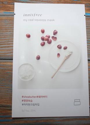Маска для лица с маслом Ши Innisfree My Real Squeeze Mask Shea Butter Маска для лица с маслом Ши Innisfree My Real Squeeze Mask Shea Butter