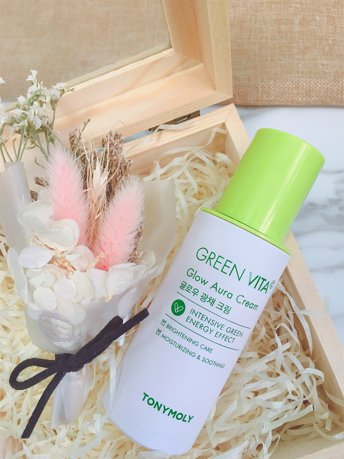 Крем для лица с витамином C TONYMOLY GREEN VITA C Glow Aura Cream Крем для лица с витамином C TONYMOLY GREEN VITA C Glow Aura Cream