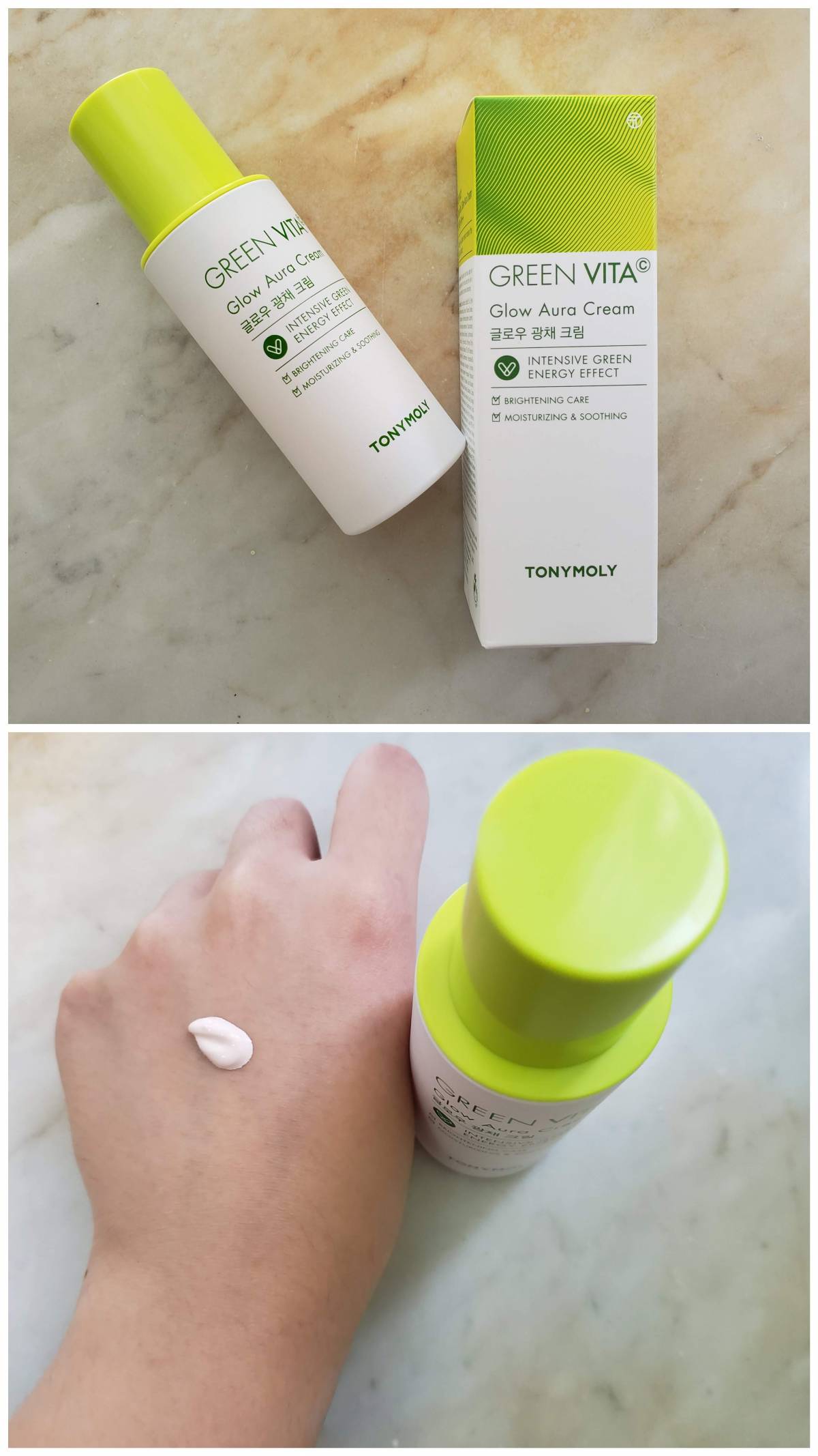 Крем для лица с витамином C TONYMOLY GREEN VITA C Glow Aura Cream Крем для лица с витамином C TONYMOLY GREEN VITA C Glow Aura Cream
