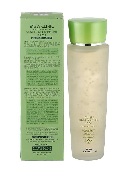 3W CLINIC Увлажняющий тонер с экстрактом алоэ Aloe Full Water Activating Skin Toner 3W CLINIC Увлажняющий тонер с экстрактом алоэ Aloe Full Water Activating Skin Toner