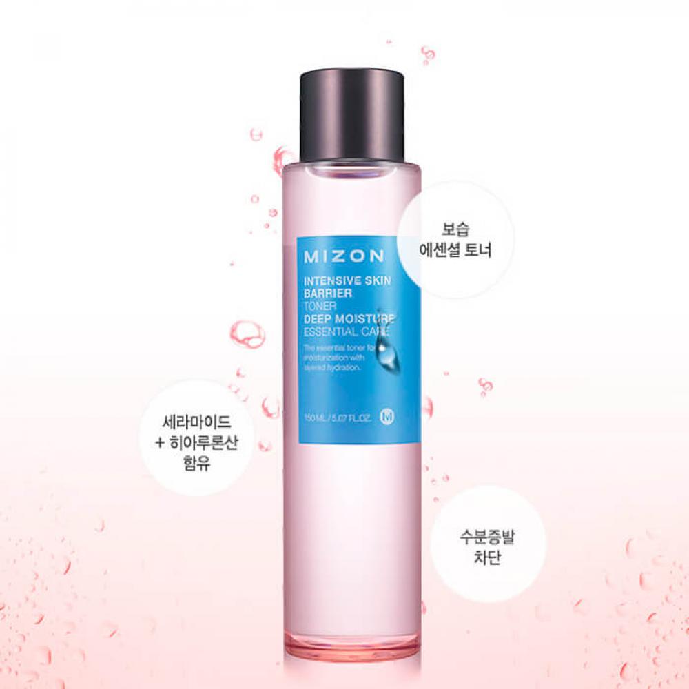 Тоник для лица с гиалуроновой кислотой и керамидами MIZON Intensive Skin Barrier Toner Тоник для лица с гиалуроновой кислотой и керамидами MIZON Intensive Skin Barrier Toner