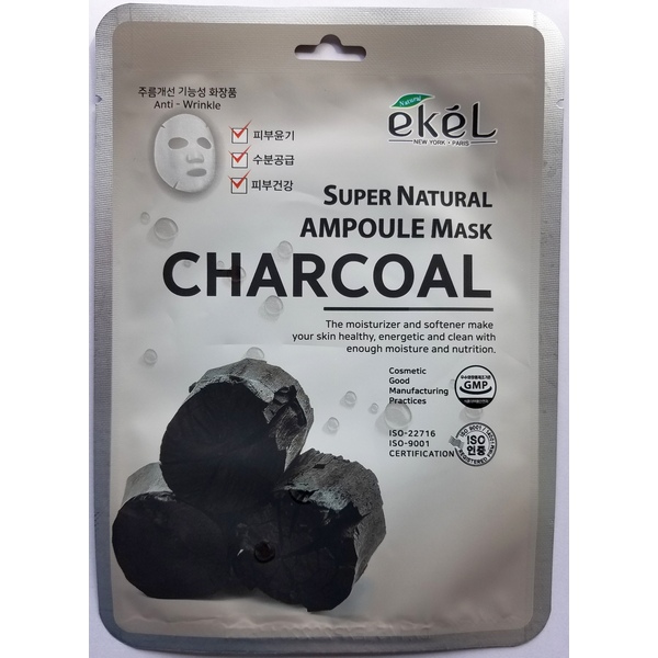 Ekel Super Natural Ampoule Mask Charcoal Тканевая маска с экстрактом древесного угля 25 г Ekel Super Natural Ampoule Mask Charcoal Тканевая маска с экстрактом древесного угля 25 г