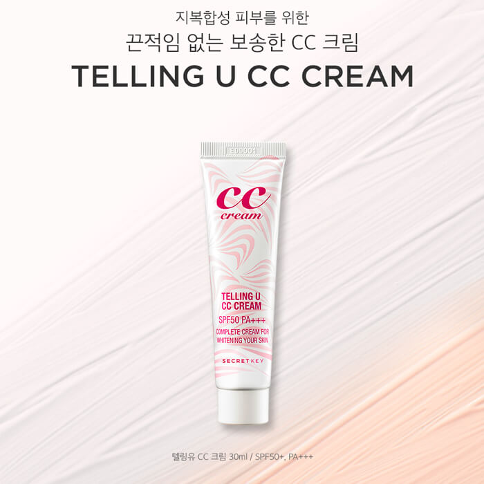 СС крем для увлажнения и сияния Secret Key Telling U CC Cream SPF50+ PA+++ СС крем для увлажнения и сияния Secret Key Telling U CC Cream SPF50+ PA+++