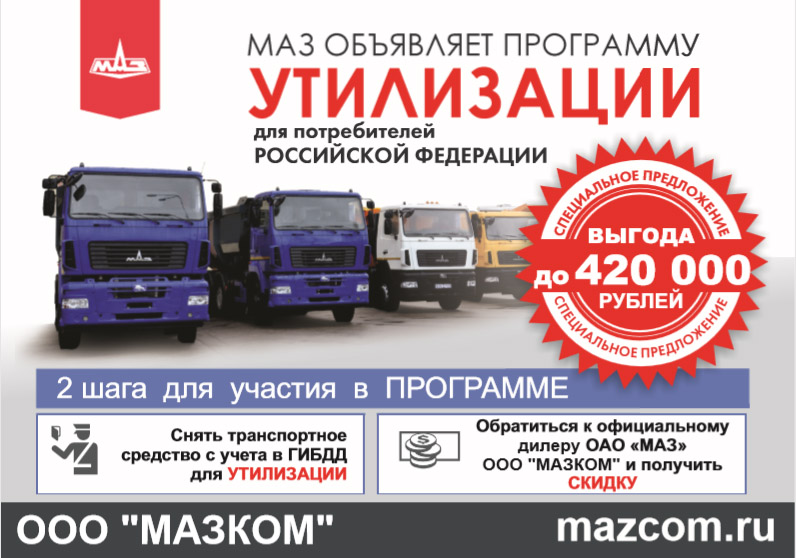 akciya1.jpg akciya1.jpg
