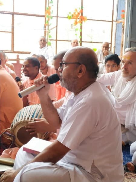 Киртан Радхе Кундж