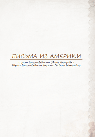Изображение недоступно