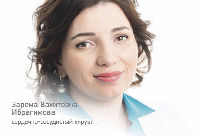 Заметки на сосудах