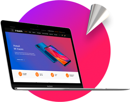 Landing Page Stagemarketing