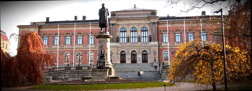 Шведский университет Lund University
