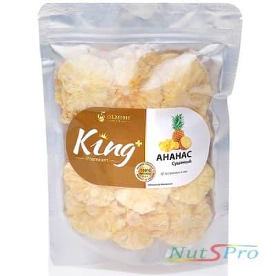 Candied pineapple ring 500gr