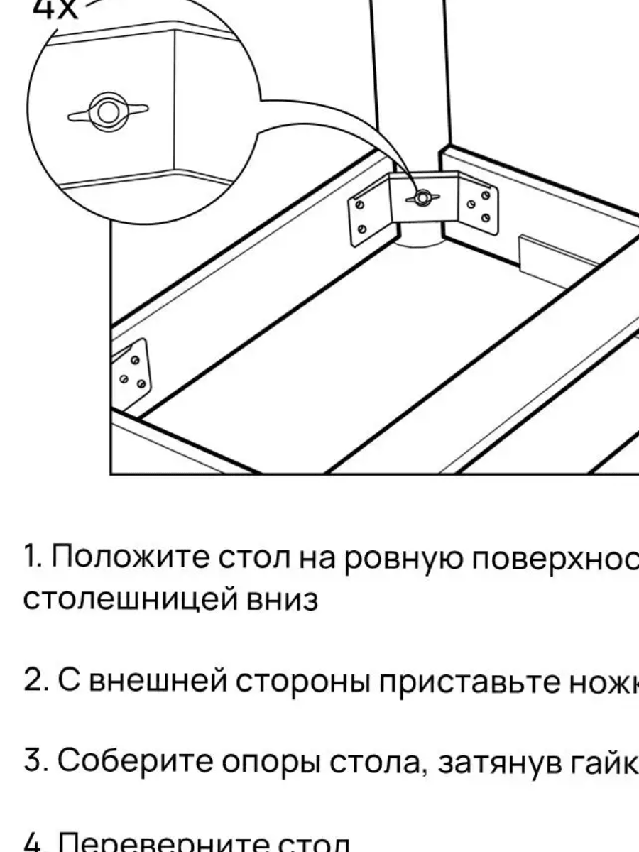 Стол раздвижной овальный, ФМ Алиса, г.Ульяновск – купить недорого в  мебельном центре «Парус»