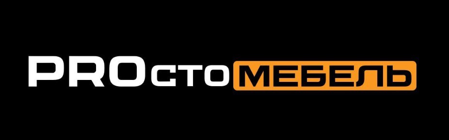 PROсто мебель